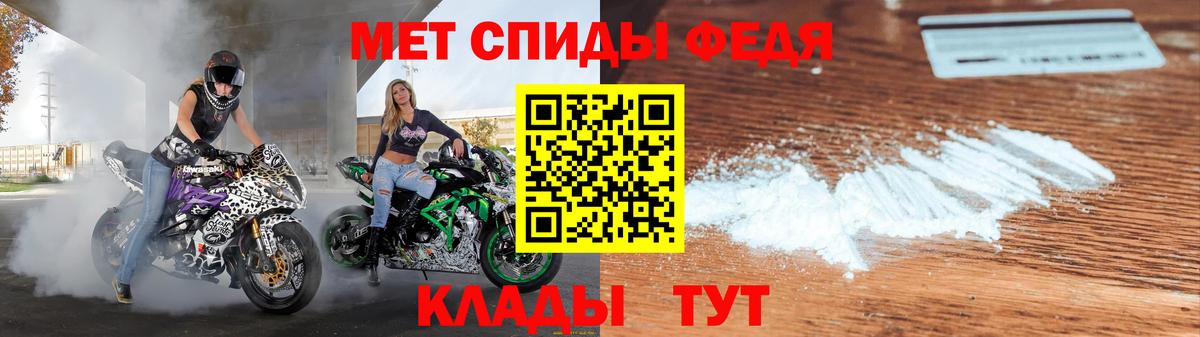 АМФ 98% Тихорецк