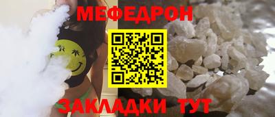 a pvp Нягань