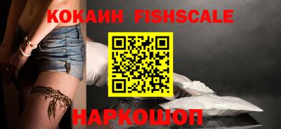 каннабис Нарткала