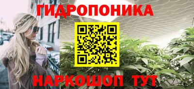 таблы Нальчик