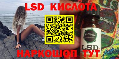 каннабис Нарткала