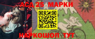 каннабис Нарткала