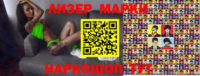 каннабис Нарткала