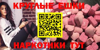 каннабис Нарткала