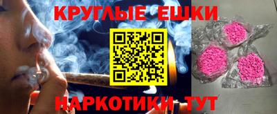 spice Наро-Фоминск
