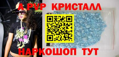 каннабис Нарткала