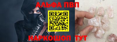 каннабис Нарткала