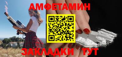 каннабис Нарткала