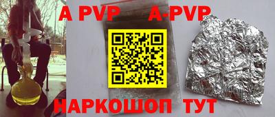 каннабис Нарткала