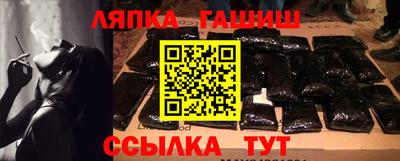 каннабис Нарткала