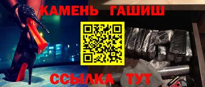 каннабис Нарткала