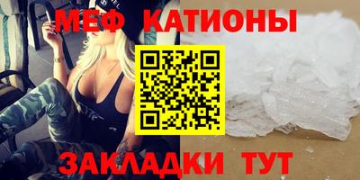 каннабис Нарткала